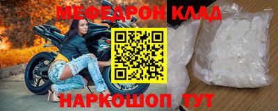 хмурый Ливны