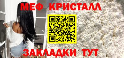 MDMA Лесосибирск