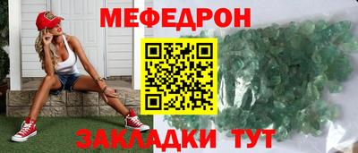 хмурый Ливны