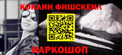 MDMA Лесосибирск