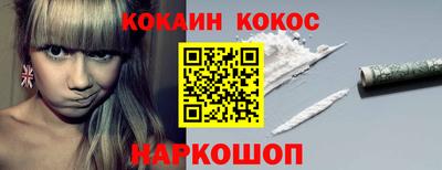ALPHA PVP Ликино-Дулёво