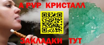 MDMA Лесосибирск
