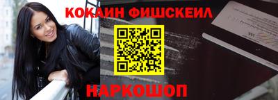 хмурый Ливны