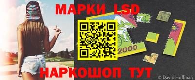 ALPHA PVP Ликино-Дулёво