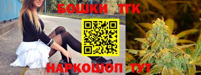 MDMA Лесосибирск