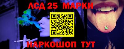 MDMA Лесосибирск