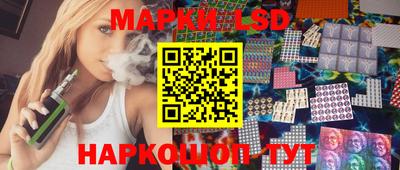 MDMA Лесосибирск