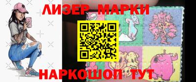 MDMA Лесосибирск