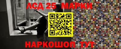 MDMA Лесосибирск