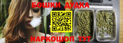 хмурый Ливны