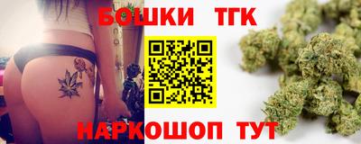 ALPHA PVP Ликино-Дулёво
