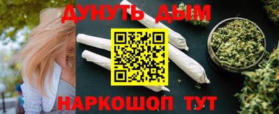 хмурый Ливны