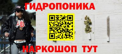ALPHA PVP Ликино-Дулёво