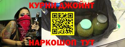 MDMA Лесосибирск