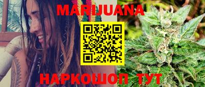 хмурый Ливны