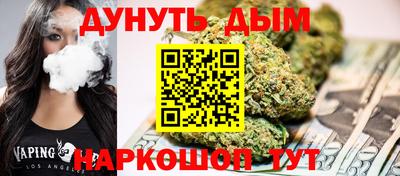 хмурый Ливны