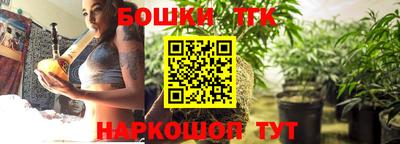 ALPHA PVP Ликино-Дулёво