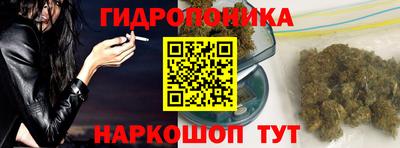 хмурый Ливны