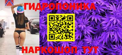 хмурый Ливны