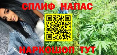 MDMA Лесосибирск
