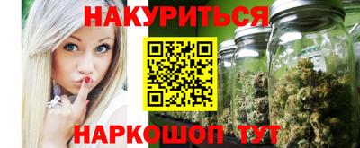 MDMA Лесосибирск