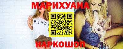 хмурый Ливны
