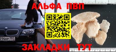 хмурый Ливны