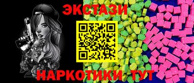 хмурый Ливны