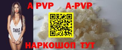 MDMA Лесосибирск