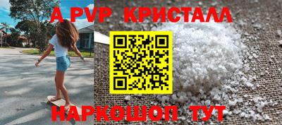 хмурый Ливны
