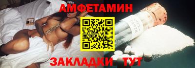 MDMA Лесосибирск