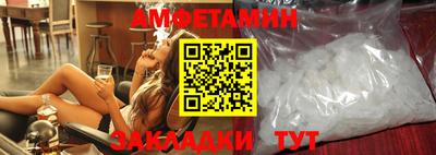 MDMA Лесосибирск