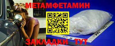 хмурый Ливны