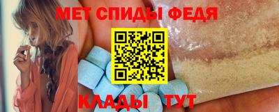 хмурый Ливны