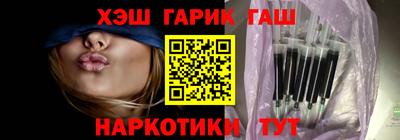 хмурый Ливны