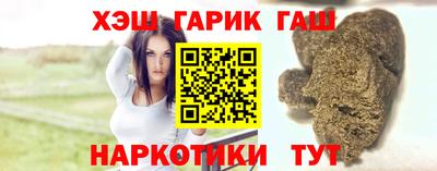 MDMA Лесосибирск