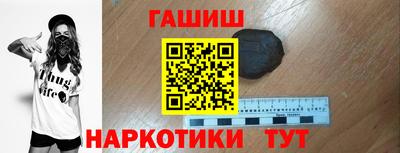 хмурый Ливны