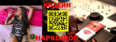 MDMA Лесосибирск