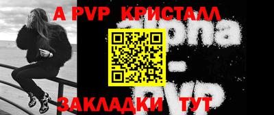 MDMA Лесосибирск