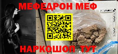 хмурый Ливны