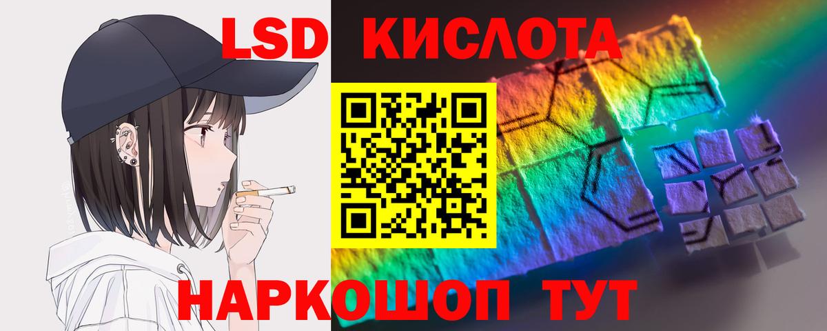 Амфетамин Будённовск